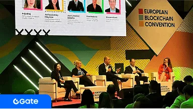 Gate EU Participates European Blockchain Convention